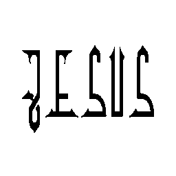 Jesus Era Profeta Desde Que Nasceu