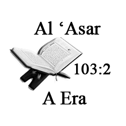 Al ‘Asar | A Era 103/2